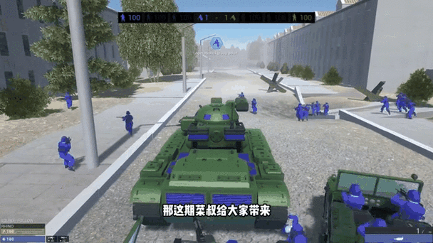 战地模拟器如何下载模组缩略图