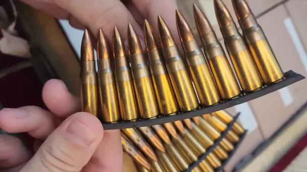 7.62x39mm步枪弹缩略图