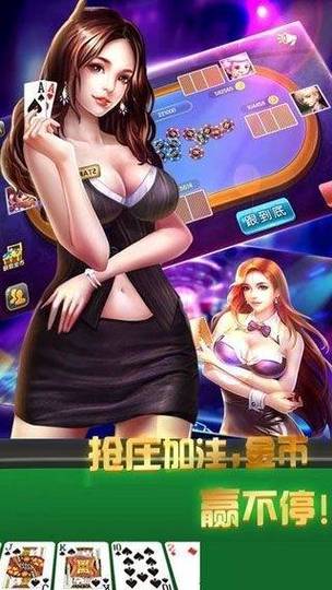 风雷游戏港式五张缩略图