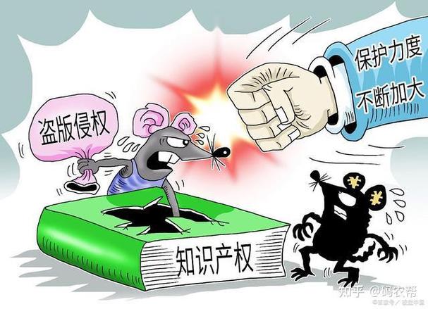 迅雷版权问题不能下载缩略图