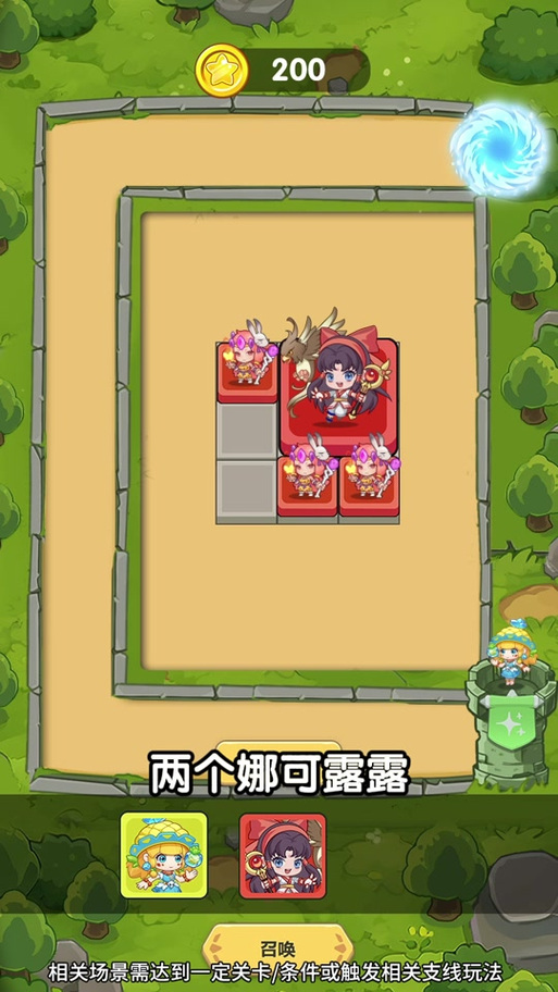 火焰英雄游戏破解版无限金币旧版缩略图