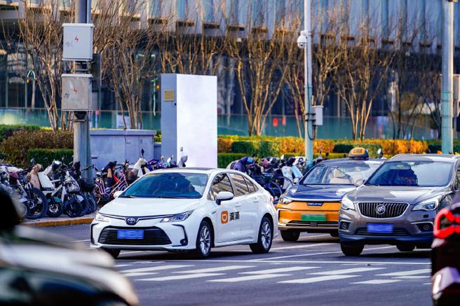 滴滴司机怎么切换城市