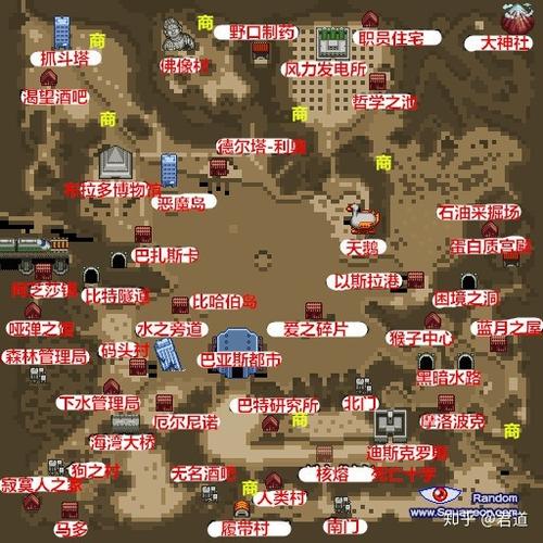 重装机兵2重制版狗狗在哪缩略图