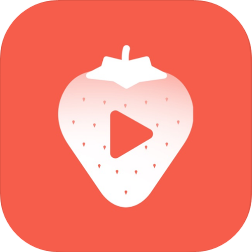 ios草莓短视频app下载缩略图