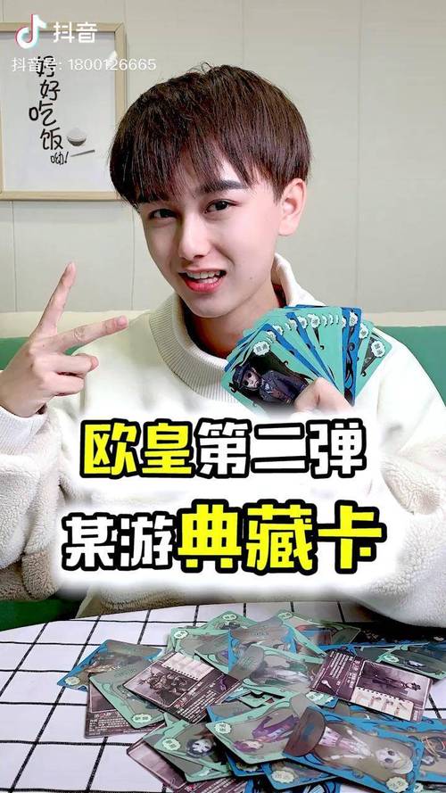子墨软件官网缩略图