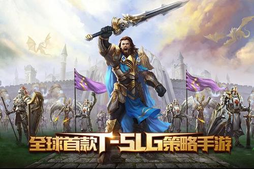 王者荣耀还有远征模式吗