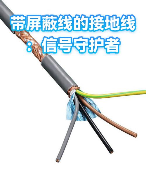手机总是提示卫星信号弱