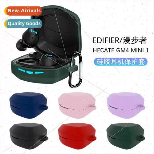 漫步者耳机GM4教程缩略图