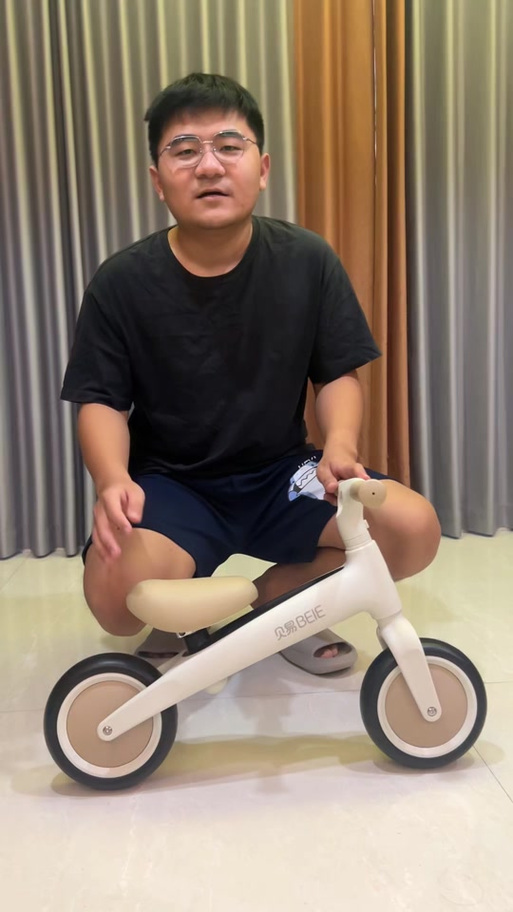 四轮平衡车怎么玩图标
