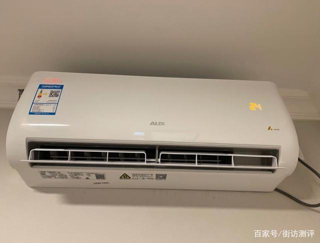 空调极速侠缩略图