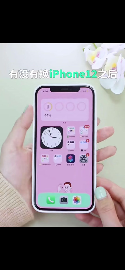 苹果手机如何连拍多张缩略图