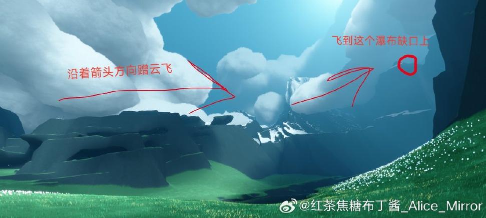 光遇拾光季向导任务图标