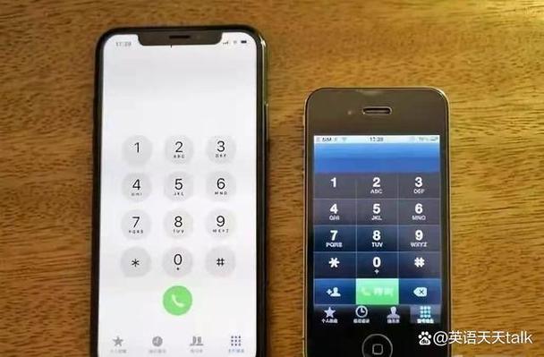 手机井号键是什么符号缩略图