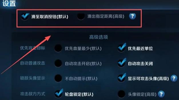 王者荣耀S42～S45