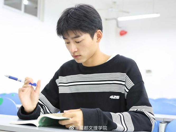 文科和理科的区别图标