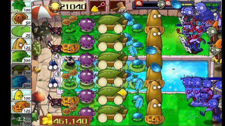 pvz无尽版破解版mod缩略图