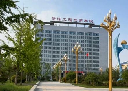 菏泽技校有哪些学校图标