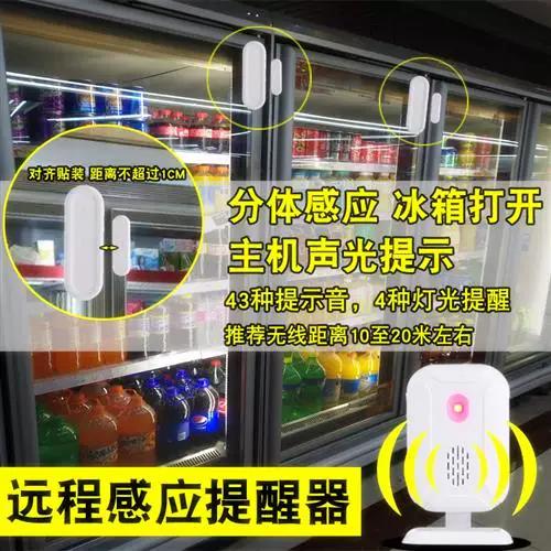 超市很多人偷东西会被发现吗