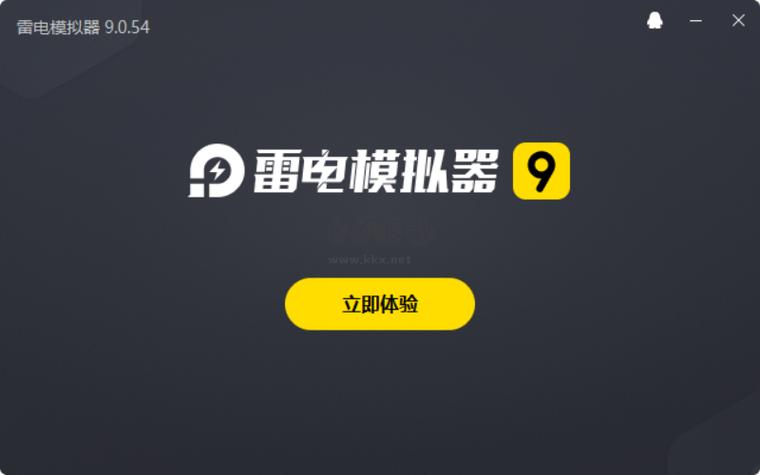 雷电9.0模拟器游戏截图