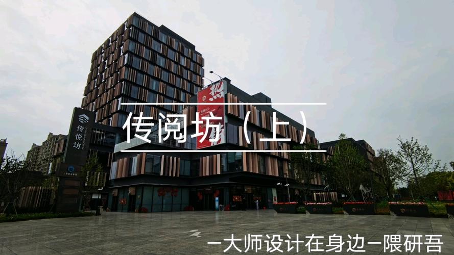 阅文免费阅读app缩略图