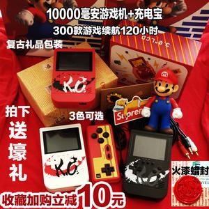 战后游戏下载图标