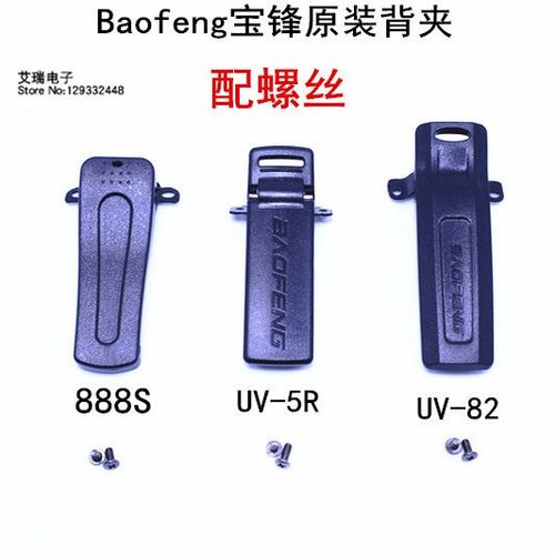 5s和6s底部螺丝一样吗