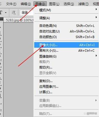ps保存大小变小的原因图标
