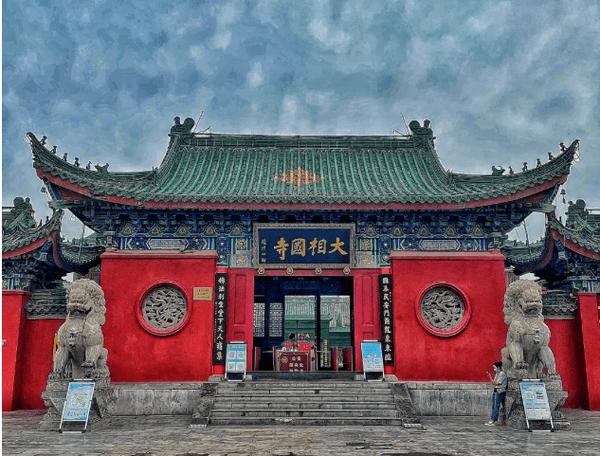 中国有几个相国寺图标
