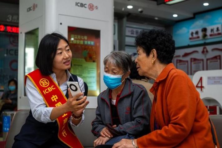 工行幸福存县域专享有风险吗缩略图