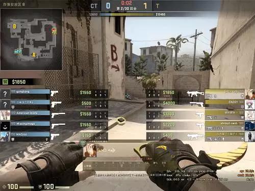 csgo国服常用术语游戏截图
