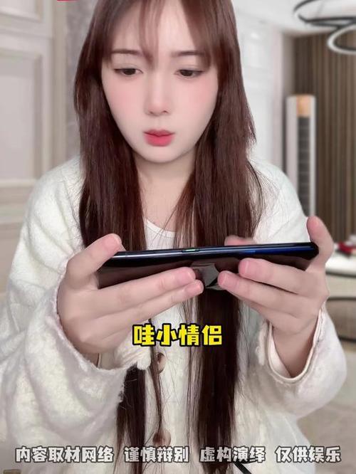 V区跟q区能在一起玩吗?和平图标