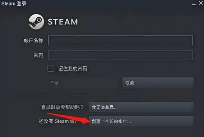 怀旧服账号邮箱能改吗缩略图