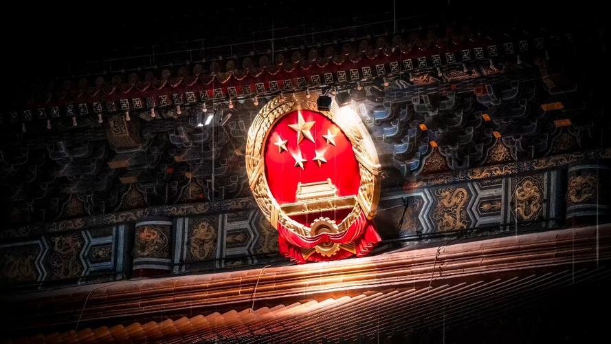 10张最漂亮国徽缩略图