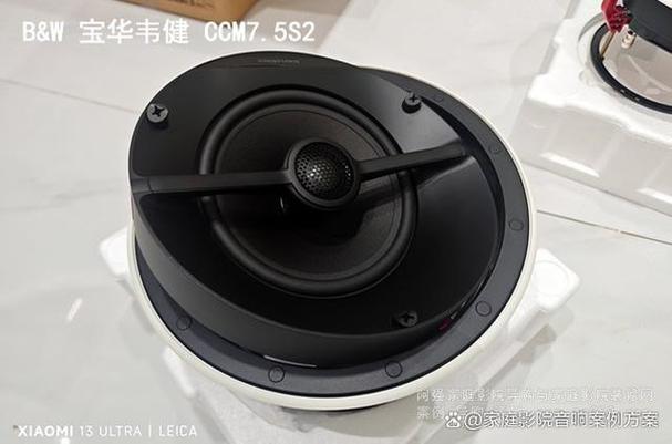 声优S2音箱使用说明