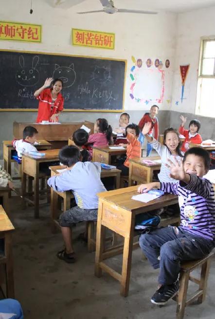 支教的幸福生活全文阅读小说图标