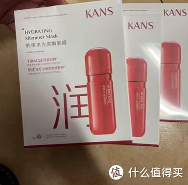韩国面膜推荐