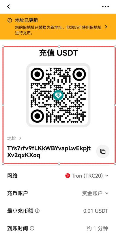百度网盘文件分享提取码缩略图