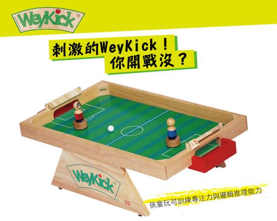 两个人的单机足球游戏缩略图