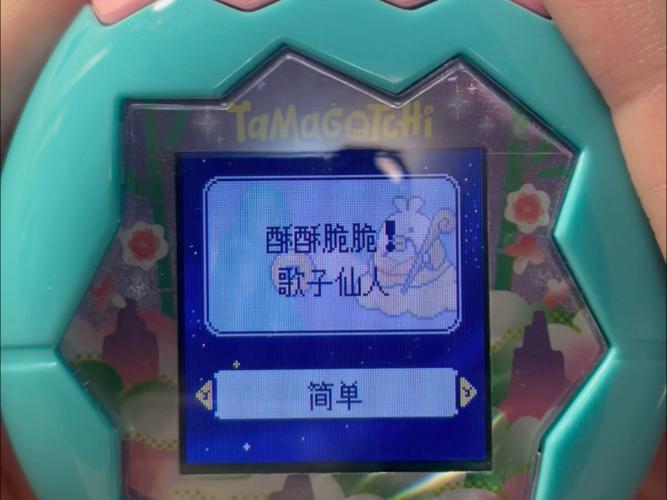 paradise 游戏介绍缩略图