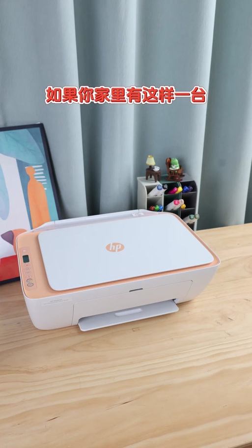 hp2600打印机怎么连接手机打印缩略图