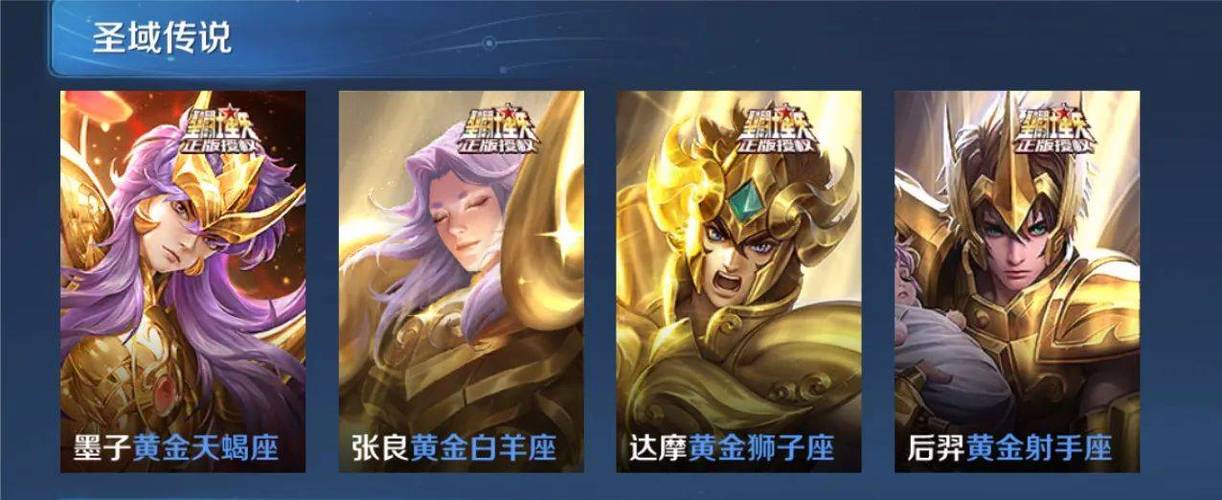 王者峡谷5v5免广告版下载