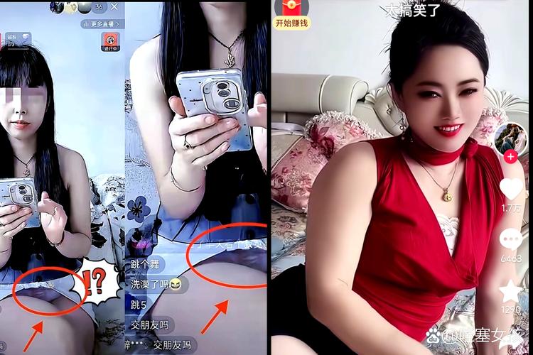 火猫tv洪蓉直播缩略图