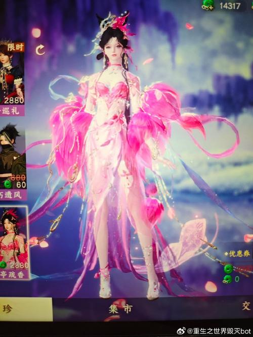 金庸群侠传嫦娥攻略