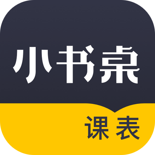 课优空间官网下载图标