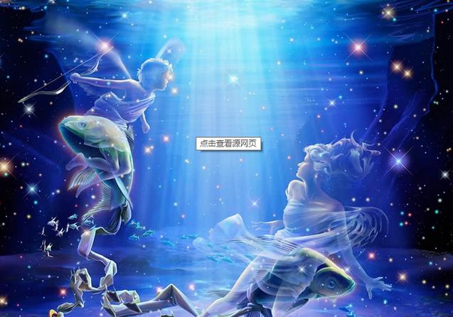 双子巨蟹座最强星座图标