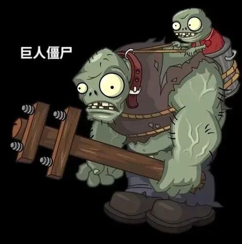 植物大战僵尸植物僵尸图片大全游戏截图