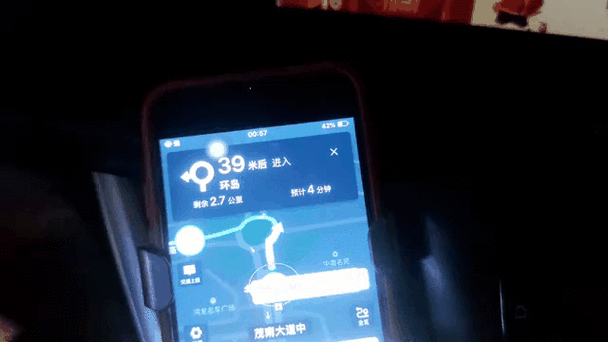 有人滴滴我吗什么意思