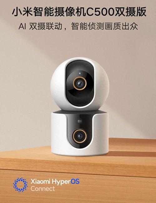 双摄怎么开