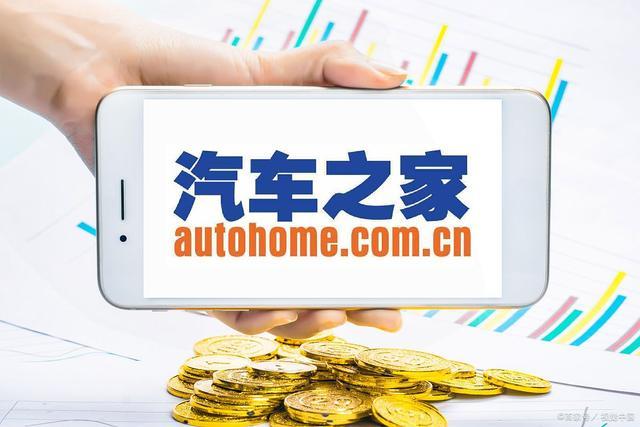 联动云调度员招兼职吗缩略图