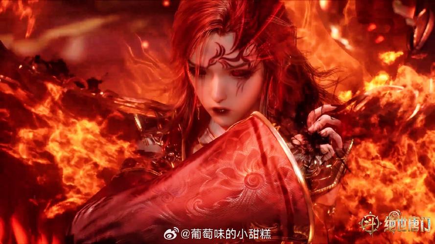 斗罗大陆堕落浮殇的小说缩略图